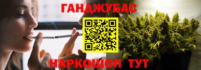 сатива Заволжье
