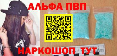 прущие грибы Бузулук