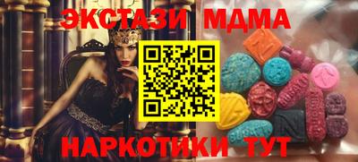 хмурый Бугуруслан