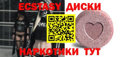 хмурый Бугуруслан