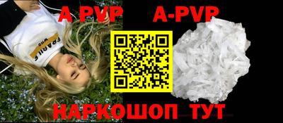 экстази Заводоуковск