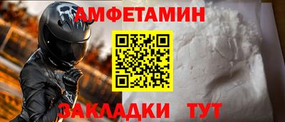 экстази Заводоуковск