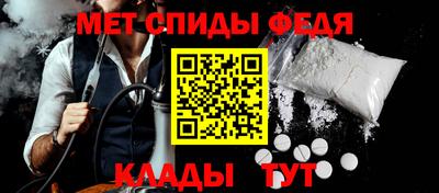 сатива Заволжье