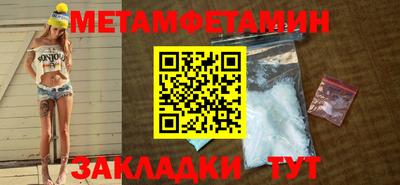 твердый Жуковский
