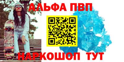 твердый Жуковский