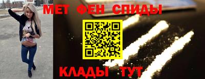 экстази Заводоуковск