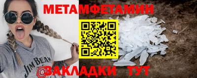 хмурый Бугуруслан