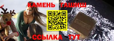 прущие грибы Бузулук