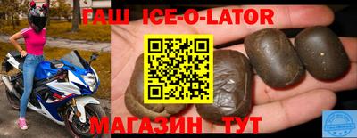 сатива Заволжье