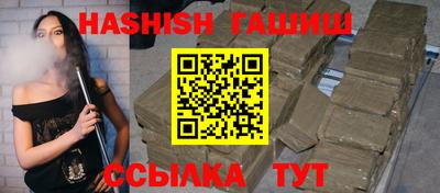твердый Жуковский