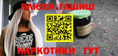 хмурый Бугуруслан