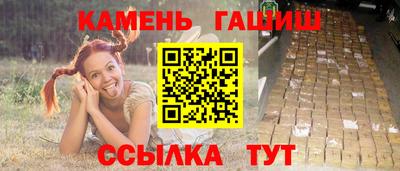 хмурый Бугуруслан