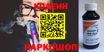 экстази Заводоуковск