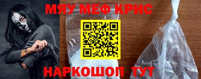 прущие грибы Бузулук