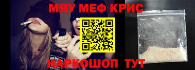 твердый Жуковский