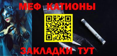 экстази Заводоуковск