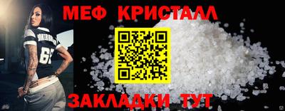сатива Заволжье
