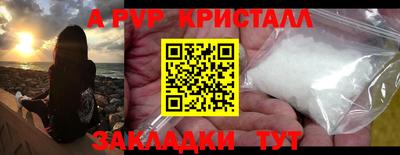 экстази Заводоуковск