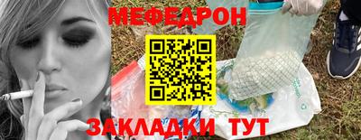 твердый Жуковский