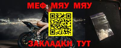 твердый Жуковский