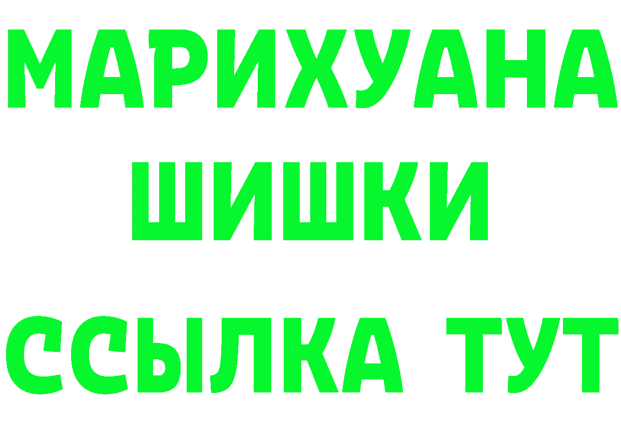 Амфетамин VHQ зеркало shop ссылка на мегу Пермь